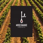 fs-banner-bosinakis-winery